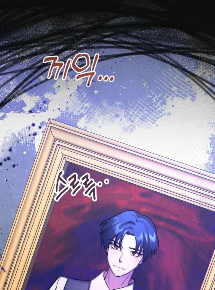 I Got a Job at a Haunted Mansion Chapter 39 - Page 28