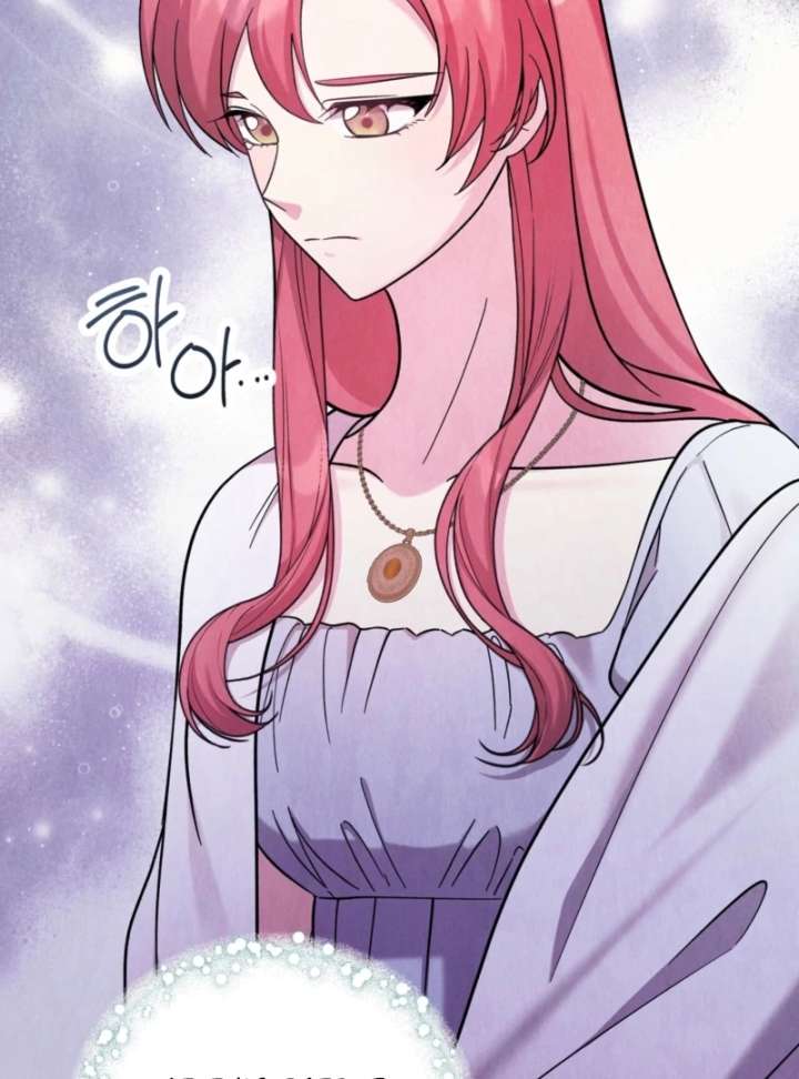 I Got a Job at a Haunted Mansion Chapter 39 - Page 4