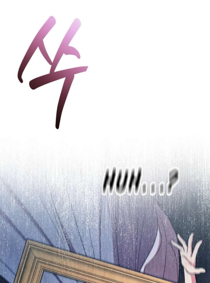 I Got a Job at a Haunted Mansion Chapter 39 - Page 37