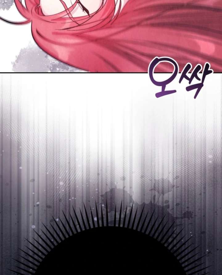 I Got a Job at a Haunted Mansion Chapter 39 - Page 40