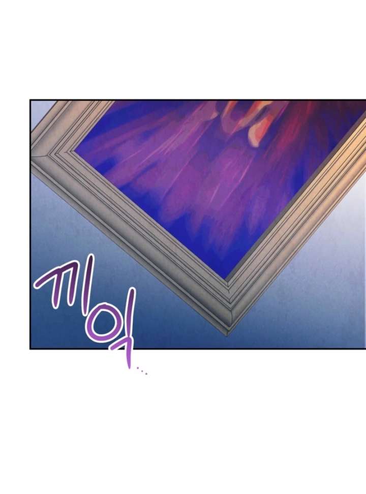 I Got a Job at a Haunted Mansion Chapter 39 - Page 43