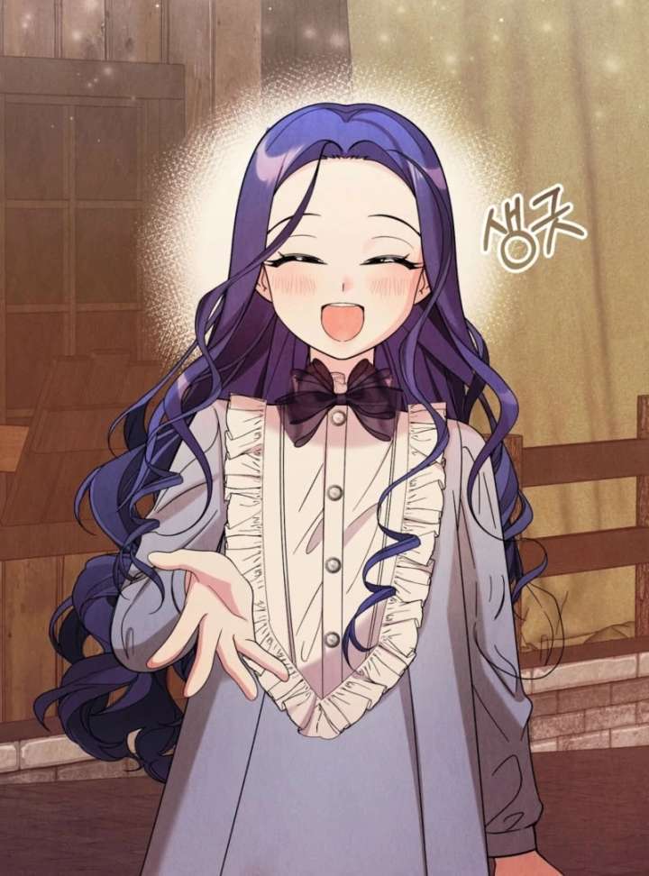 I Got a Job at a Haunted Mansion Chapter 39 - Page 51