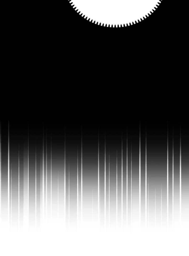 I Got a Job at a Haunted Mansion Chapter 39 - Page 62