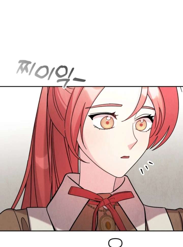 I Got a Job at a Haunted Mansion Chapter 39 - Page 90