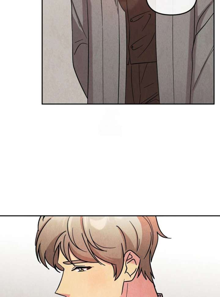 I Got a Job at a Haunted Mansion Chapter 42 - Page 102