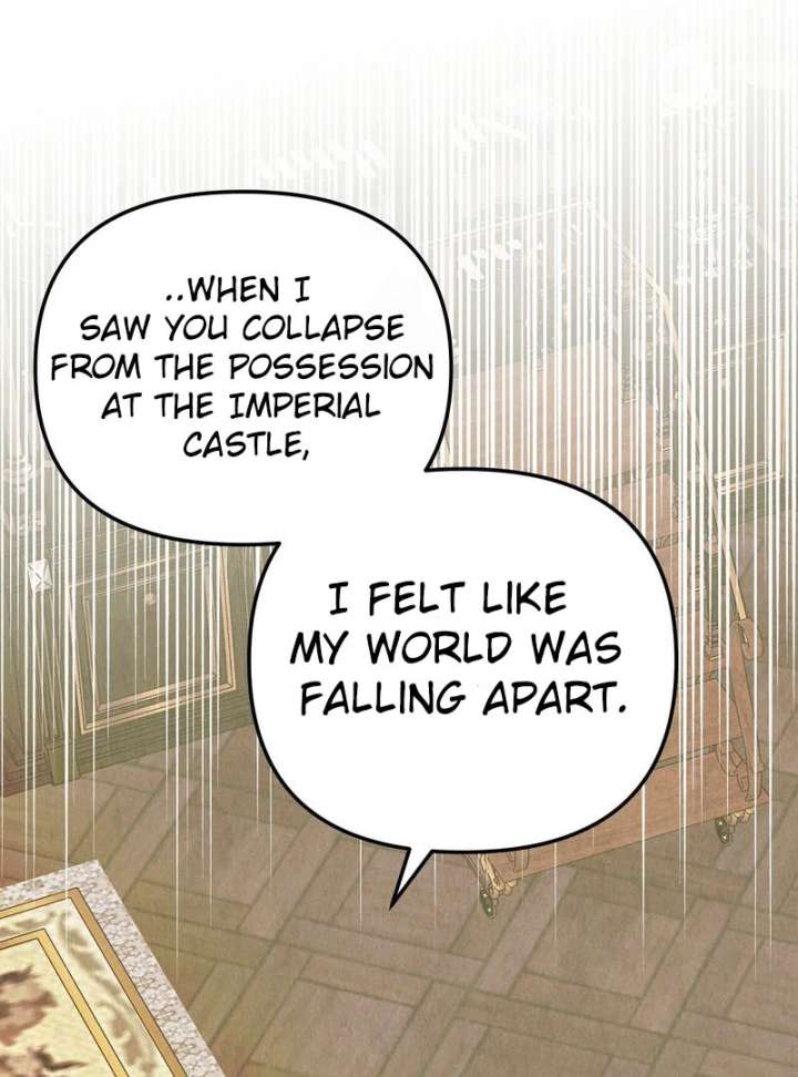 I Got a Job at a Haunted Mansion Chapter 42 - Page 12