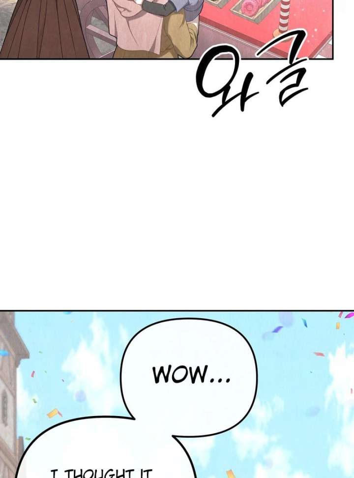 I Got a Job at a Haunted Mansion Chapter 42 - Page 118