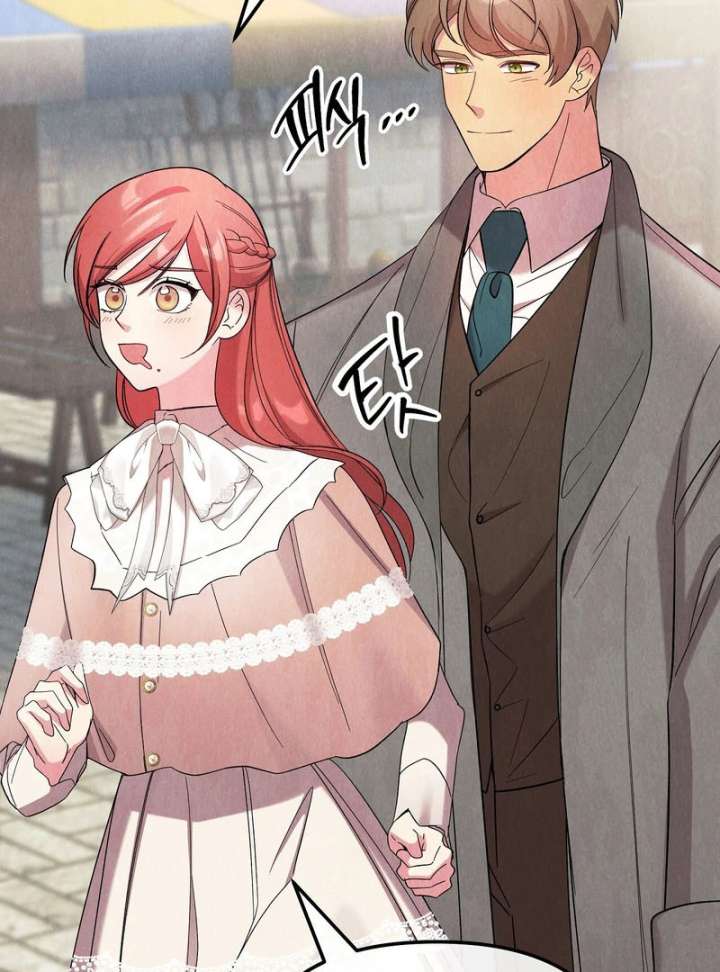 I Got a Job at a Haunted Mansion Chapter 42 - Page 121