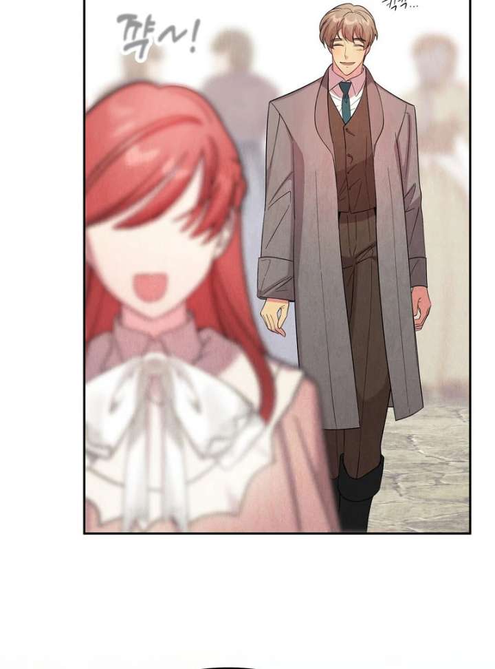 I Got a Job at a Haunted Mansion Chapter 42 - Page 123