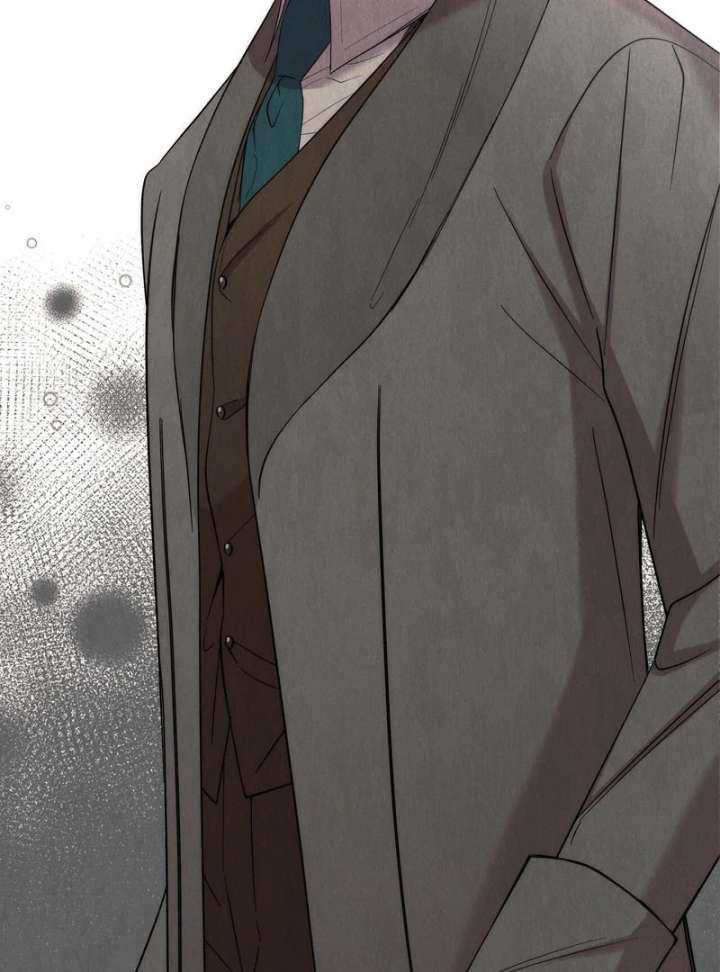 I Got a Job at a Haunted Mansion Chapter 42 - Page 138