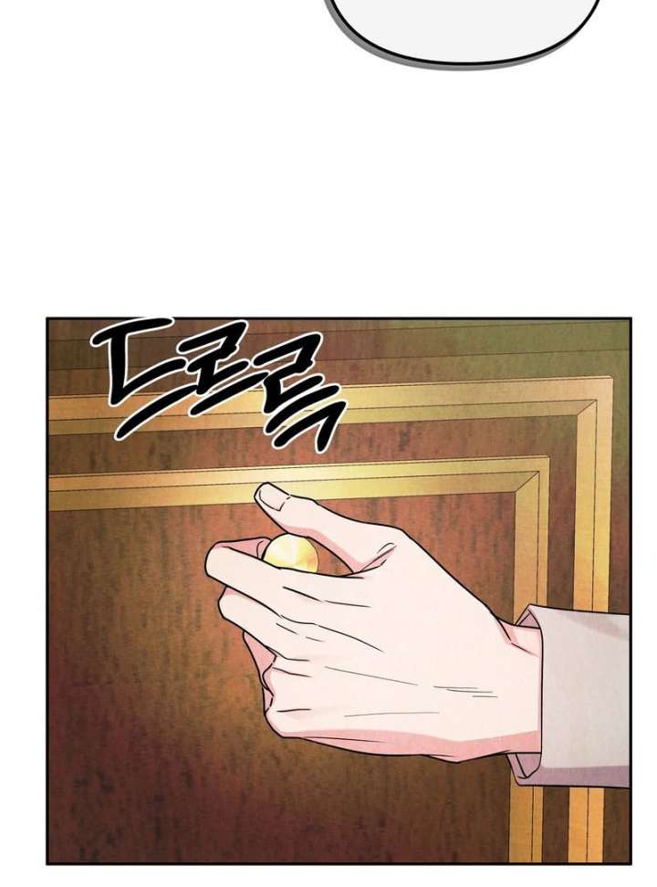 I Got a Job at a Haunted Mansion Chapter 42 - Page 21