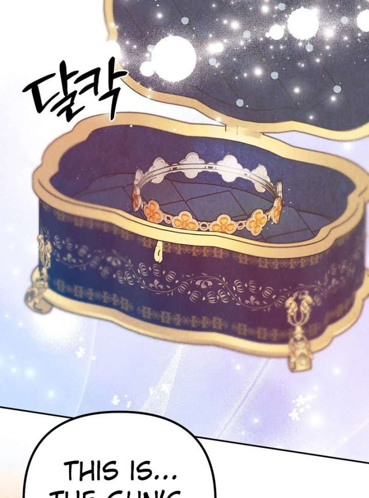 I Got a Job at a Haunted Mansion Chapter 42 - Page 23