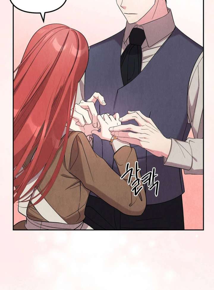 I Got a Job at a Haunted Mansion Chapter 42 - Page 26