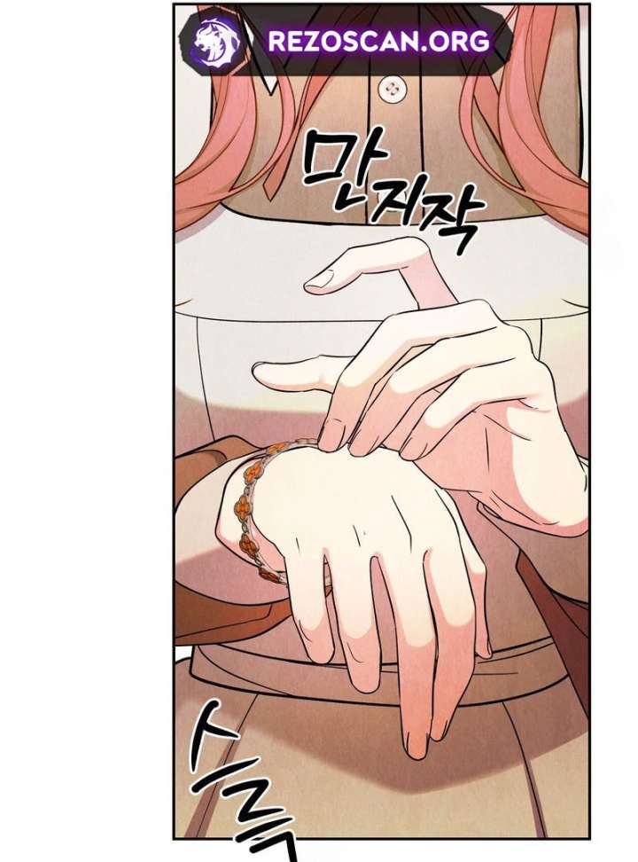 I Got a Job at a Haunted Mansion Chapter 42 - Page 31