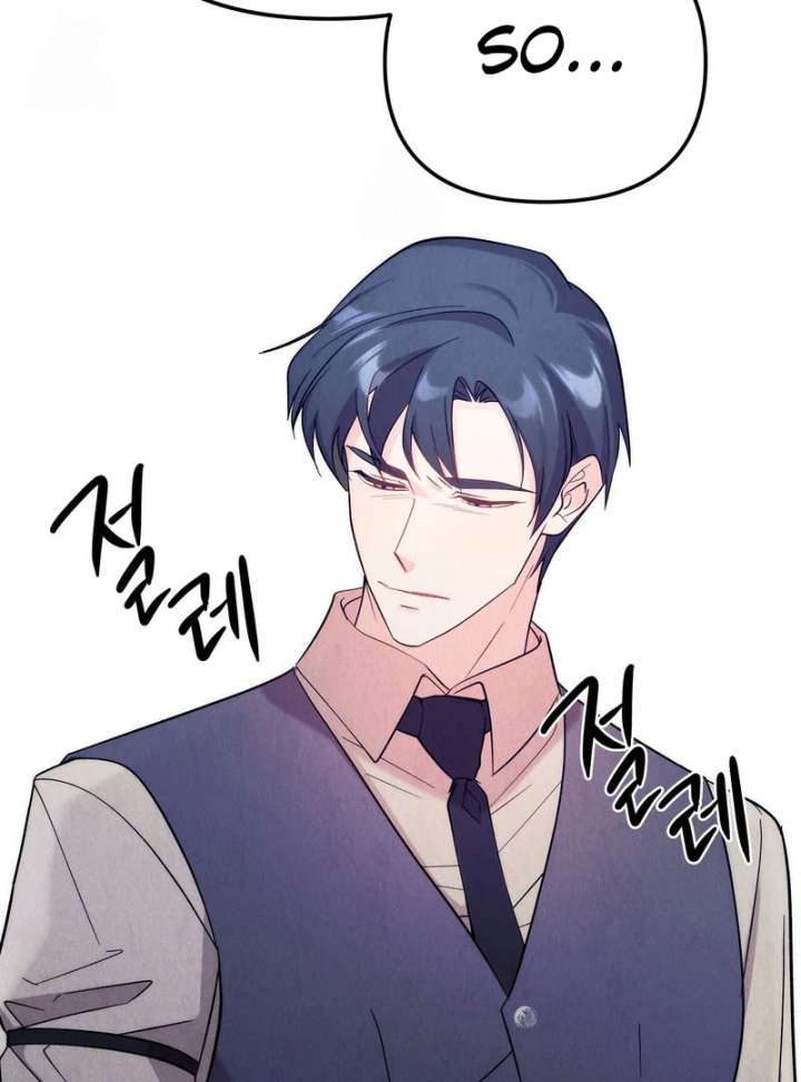 I Got a Job at a Haunted Mansion Chapter 42 - Page 37