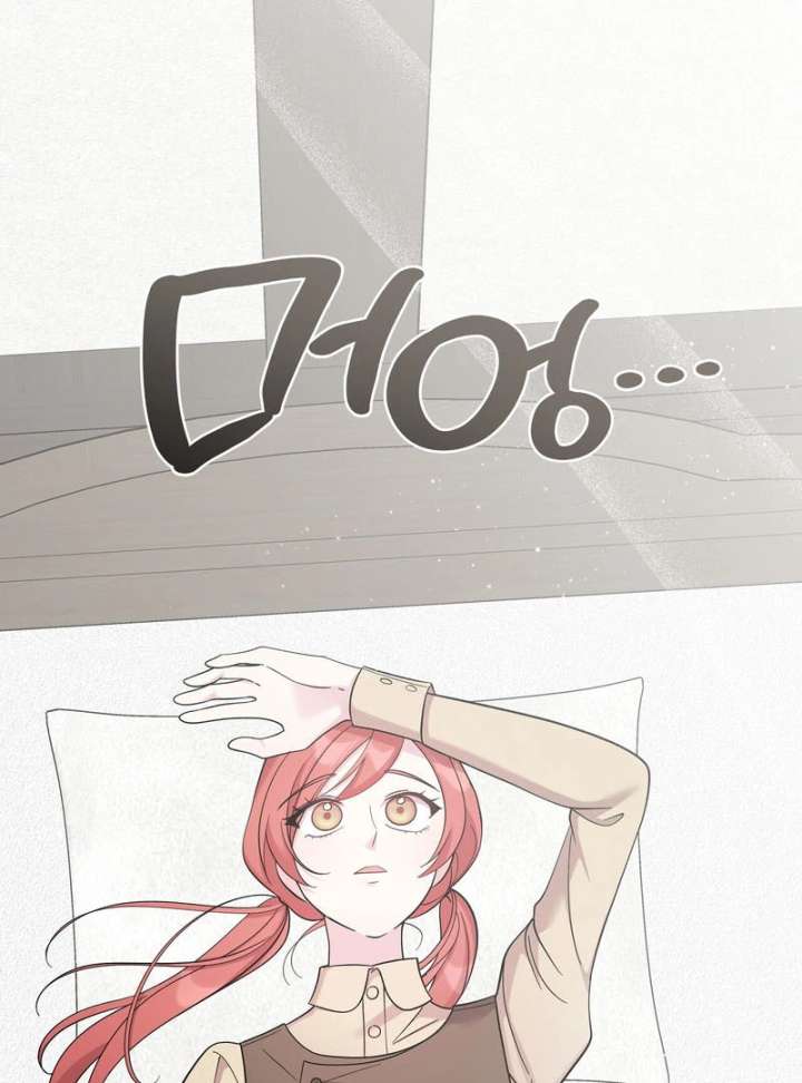 I Got a Job at a Haunted Mansion Chapter 42 - Page 47