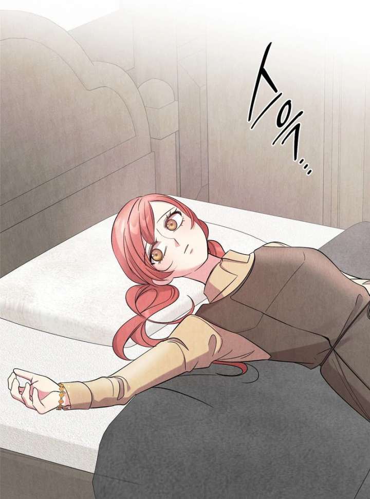 I Got a Job at a Haunted Mansion Chapter 42 - Page 53