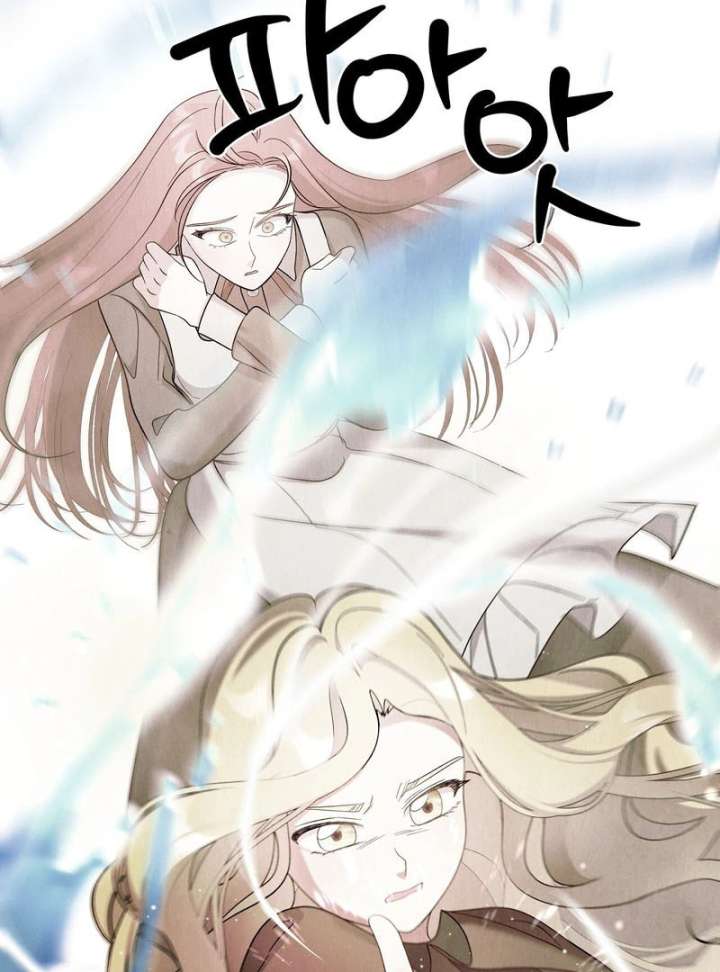 I Got a Job at a Haunted Mansion Chapter 42 - Page 56