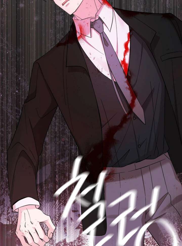 I Got a Job at a Haunted Mansion Chapter 42 - Page 68