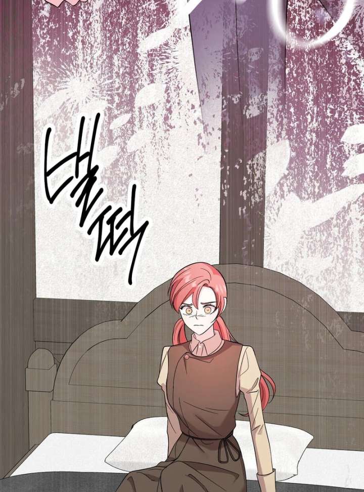 I Got a Job at a Haunted Mansion Chapter 42 - Page 69