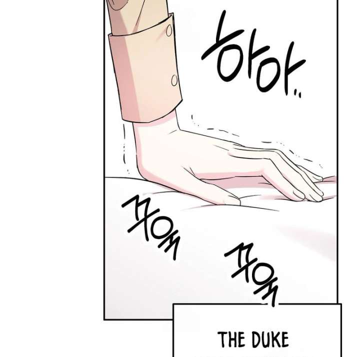 I Got a Job at a Haunted Mansion Chapter 42 - Page 71