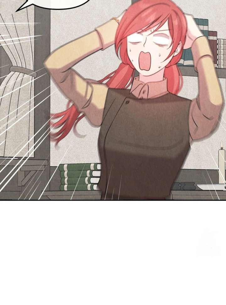 I Got a Job at a Haunted Mansion Chapter 42 - Page 74