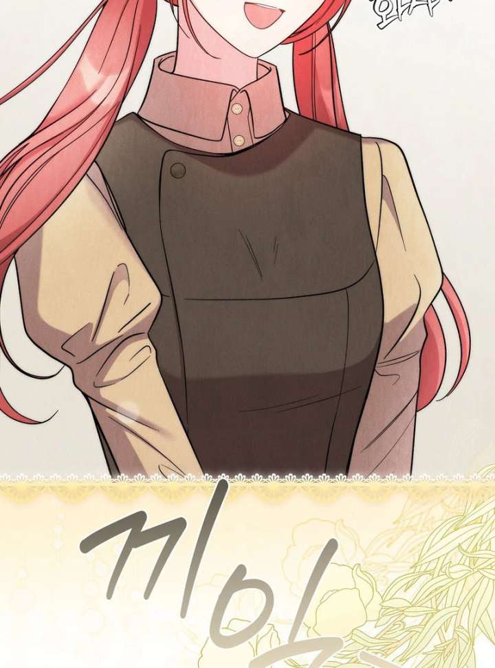 I Got a Job at a Haunted Mansion Chapter 42 - Page 90