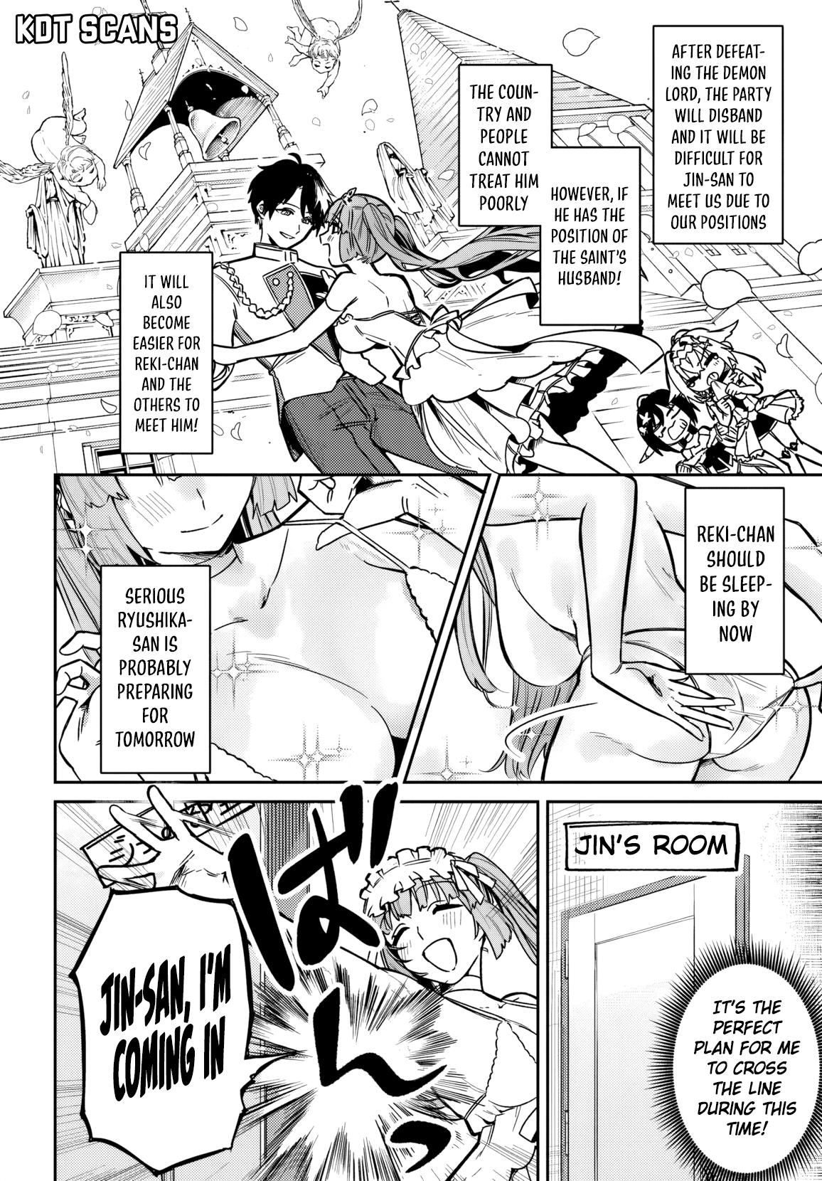 I Got Kicked Out of the Hero’s Party, So I Went Back to My Hometown, and Then the Whole Party Followed Me?! Chapter 1 - Page 22