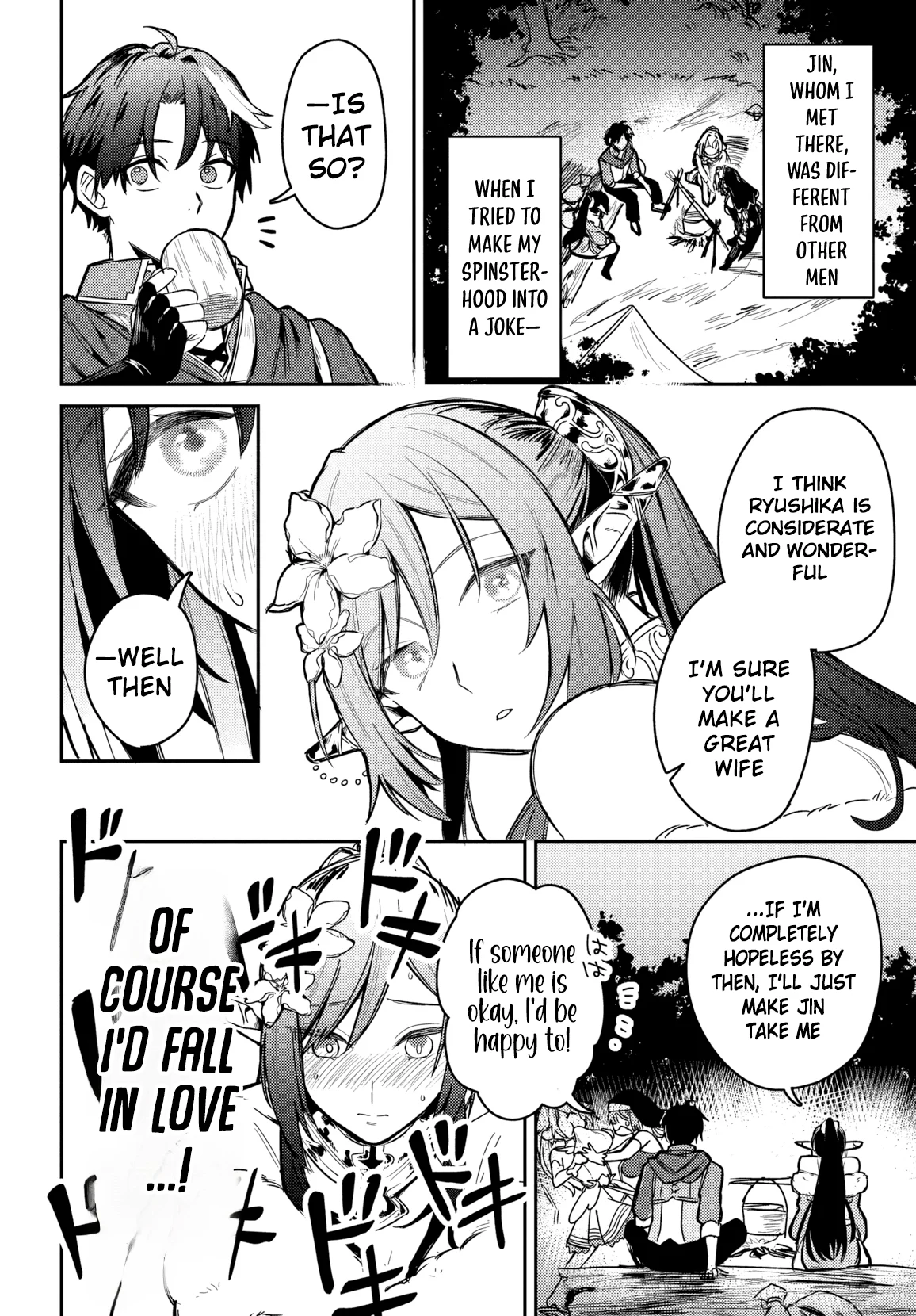 I Got Kicked Out of the Hero’s Party, So I Went Back to My Hometown, and Then the Whole Party Followed Me?! Chapter 1 - Page 28