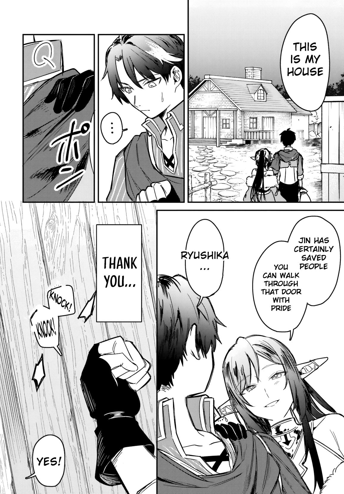I Got Kicked Out of the Hero’s Party, So I Went Back to My Hometown, and Then the Whole Party Followed Me?! Chapter 1 - Page 30