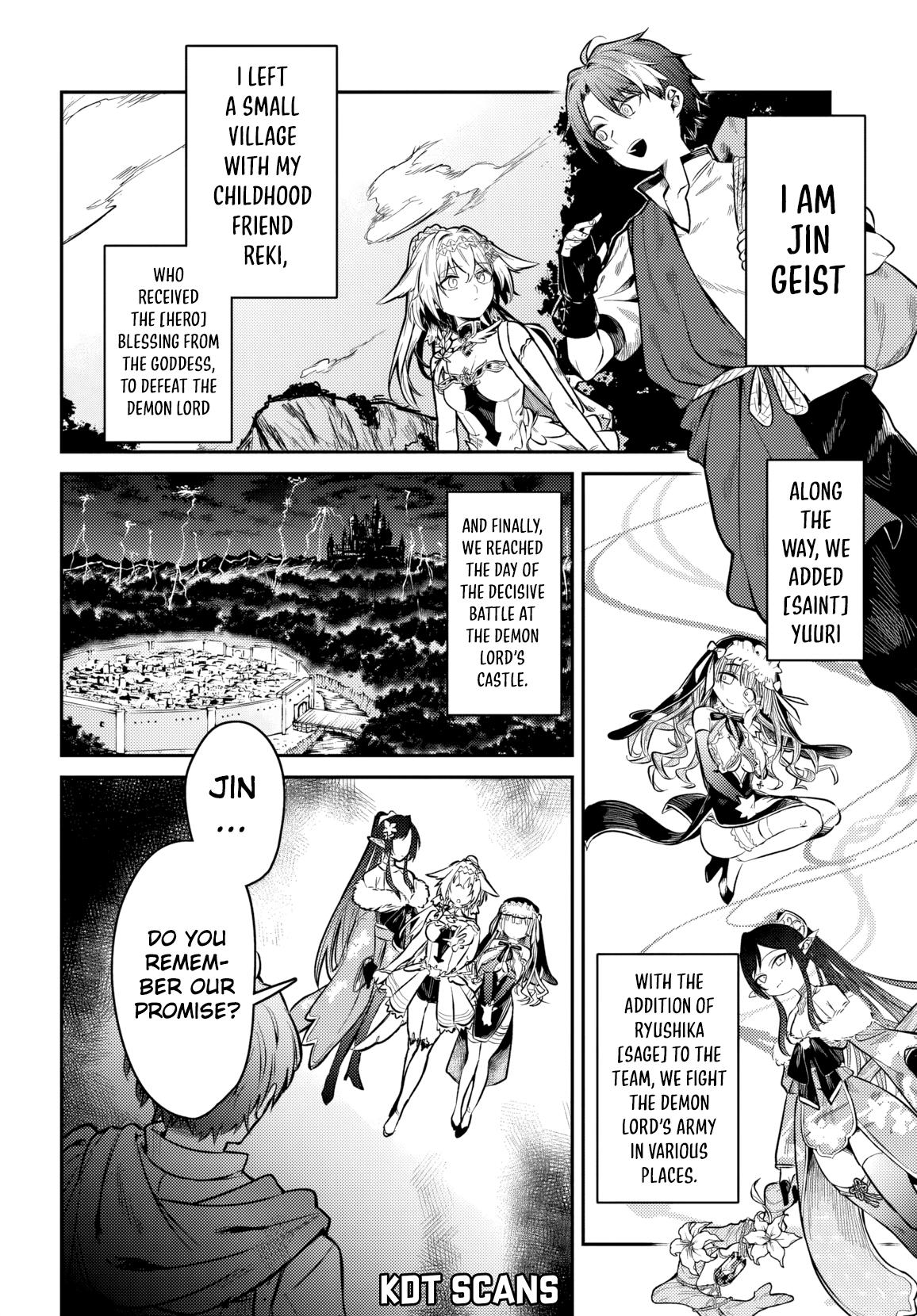 I Got Kicked Out of the Hero’s Party, So I Went Back to My Hometown, and Then the Whole Party Followed Me?! Chapter 1 - Page 4