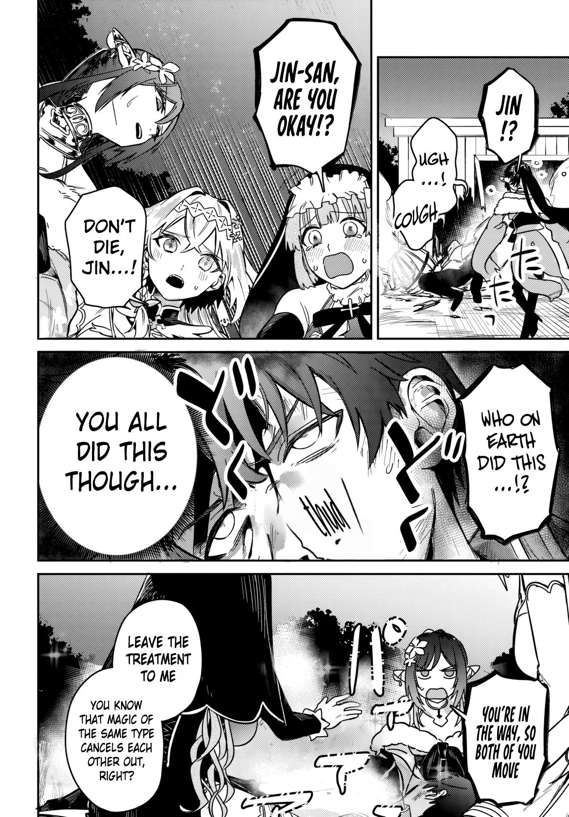 I Got Kicked Out of the Hero’s Party, So I Went Back to My Hometown, and Then the Whole Party Followed Me?! Chapter 1 - Page 41