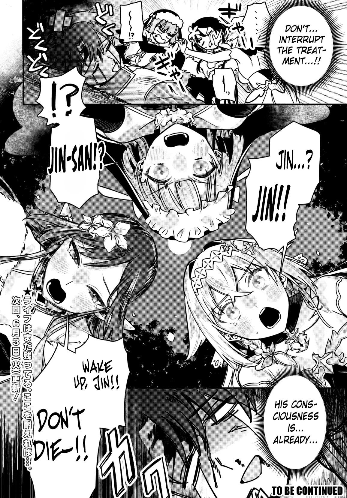 I Got Kicked Out of the Hero’s Party, So I Went Back to My Hometown, and Then the Whole Party Followed Me?! Chapter 1 - Page 43