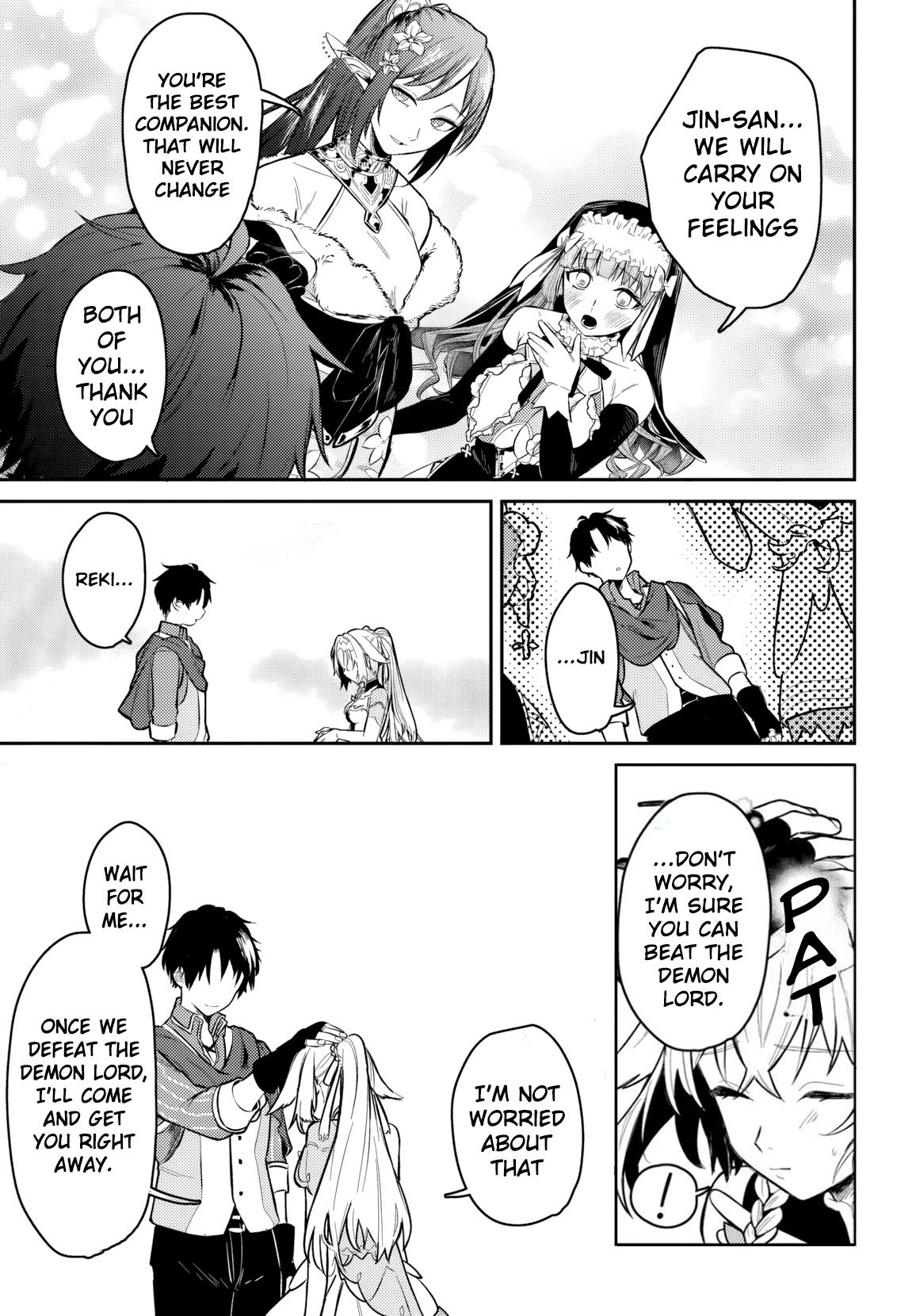 I Got Kicked Out of the Hero’s Party, So I Went Back to My Hometown, and Then the Whole Party Followed Me?! Chapter 1 - Page 7