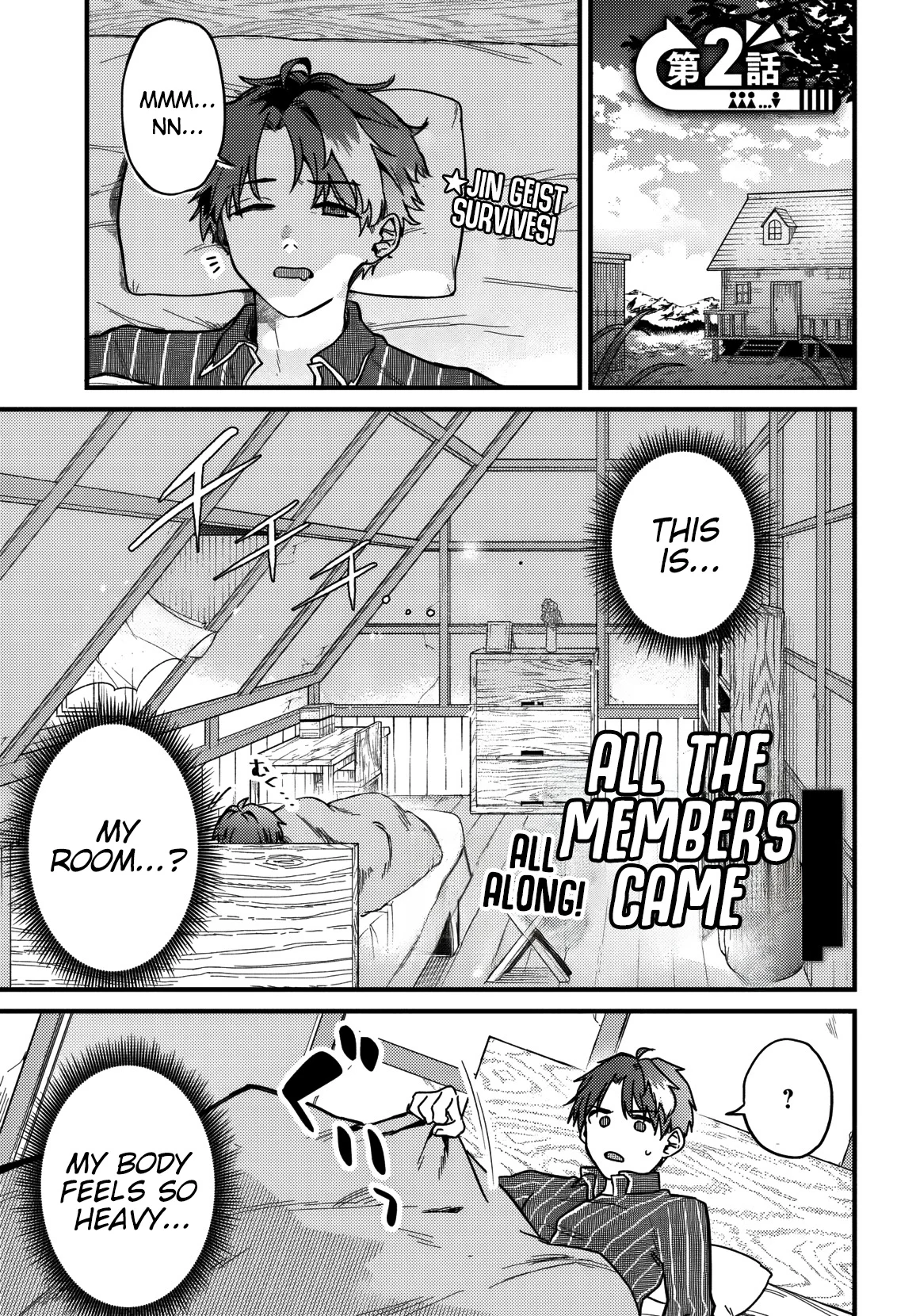 I Got Kicked Out of the Hero’s Party, So I Went Back to My Hometown, and Then the Whole Party Followed Me?! Chapter 2 - Page 2