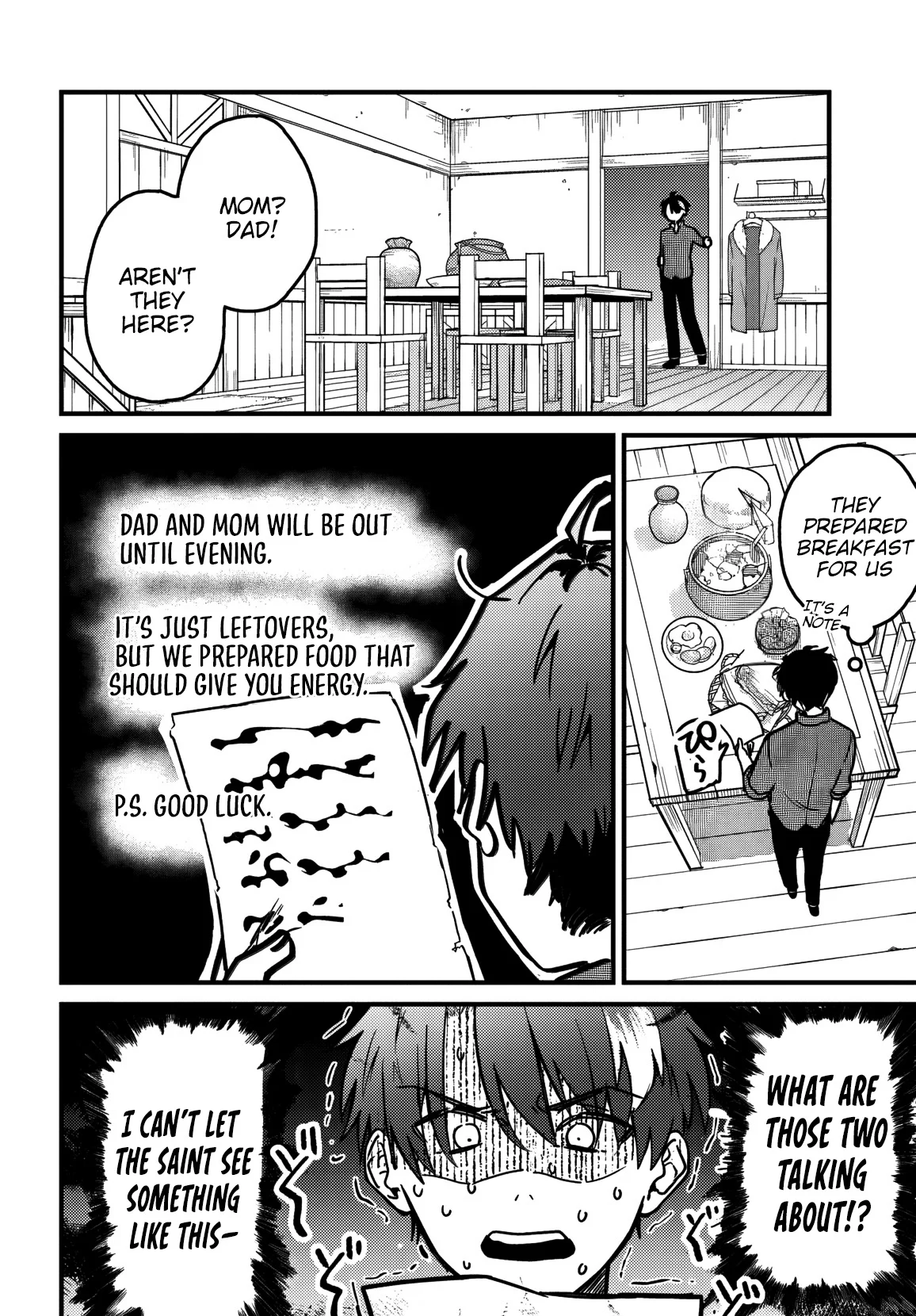 I Got Kicked Out of the Hero’s Party, So I Went Back to My Hometown, and Then the Whole Party Followed Me?! Chapter 2 - Page 17