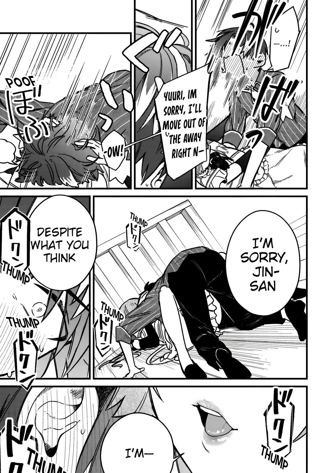 I Got Kicked Out of the Hero’s Party, So I Went Back to My Hometown, and Then the Whole Party Followed Me?! Chapter 2 - Page 30