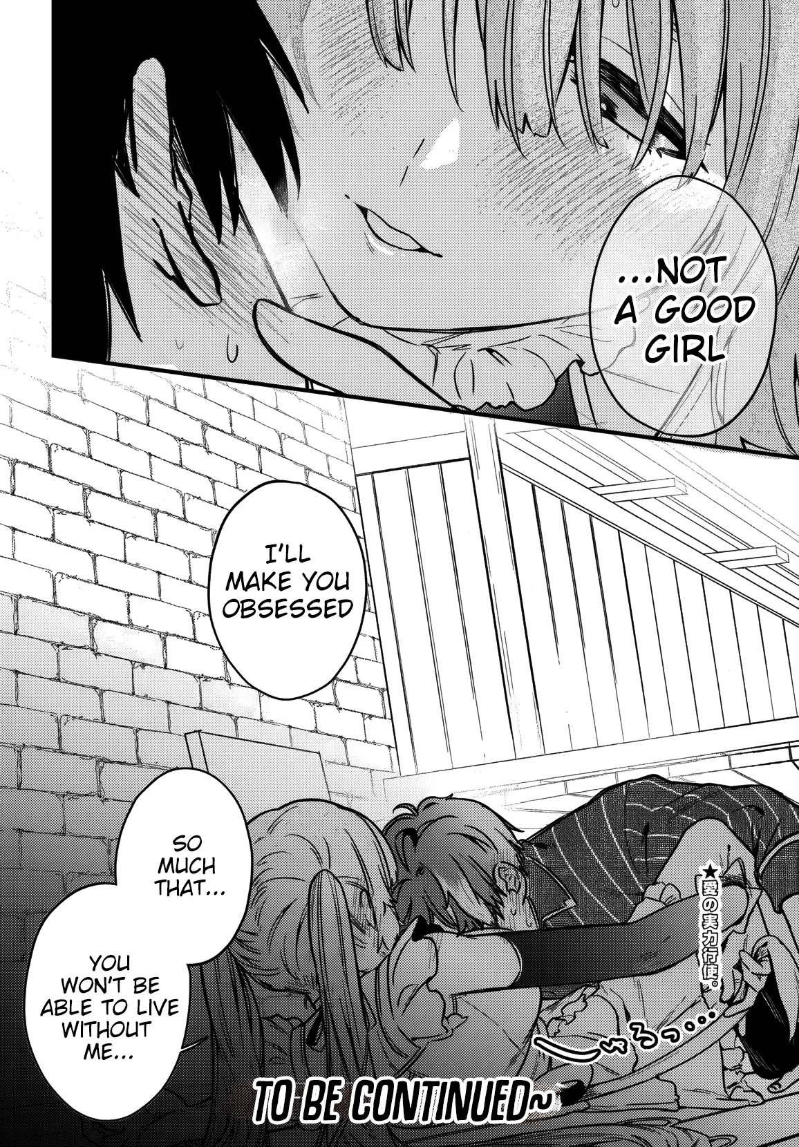 I Got Kicked Out of the Hero’s Party, So I Went Back to My Hometown, and Then the Whole Party Followed Me?! Chapter 2 - Page 31