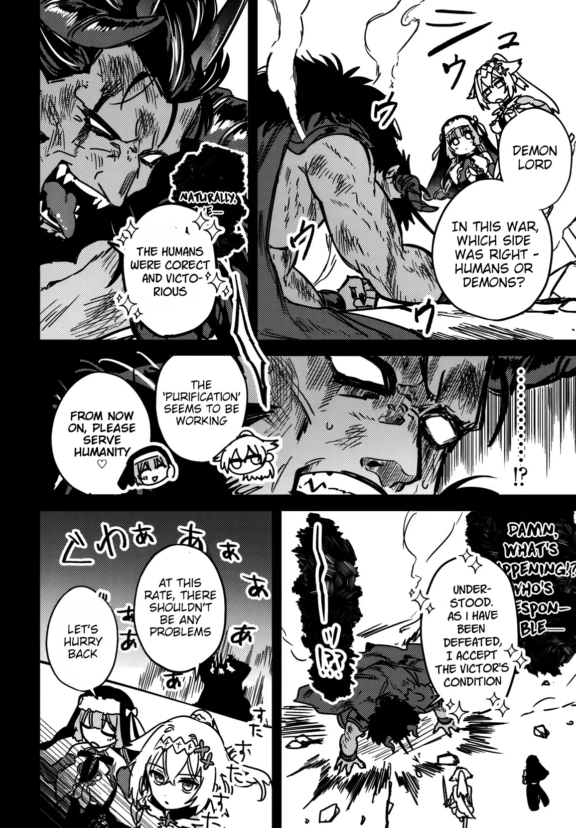I Got Kicked Out of the Hero’s Party, So I Went Back to My Hometown, and Then the Whole Party Followed Me?! Chapter 2 - Page 9