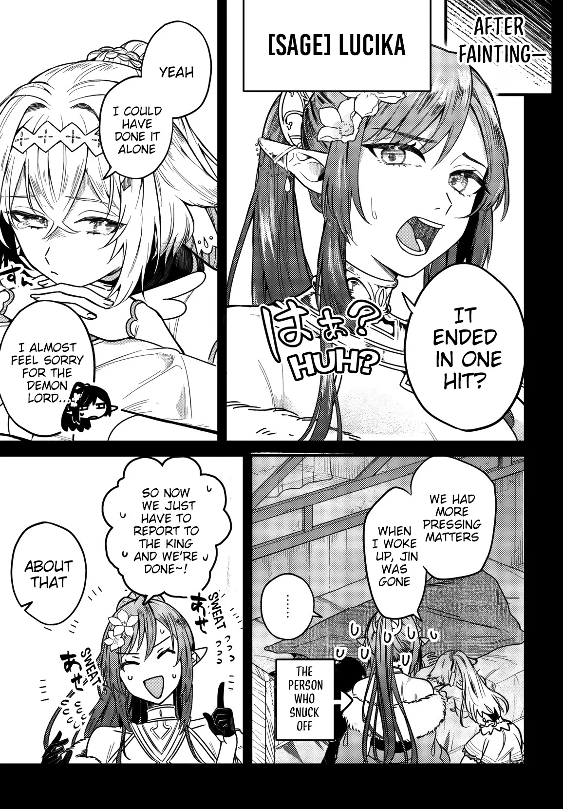 I Got Kicked Out of the Hero’s Party, So I Went Back to My Hometown, and Then the Whole Party Followed Me?! Chapter 2 - Page 10