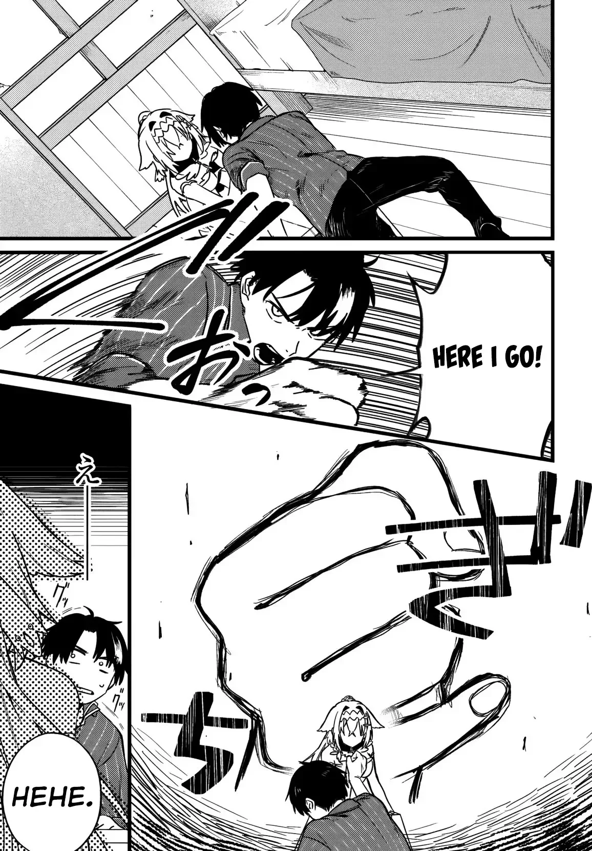 I Got Kicked Out of the Hero’s Party, So I Went Back to My Hometown, and Then the Whole Party Followed Me?! Chapter 3 - Page 15