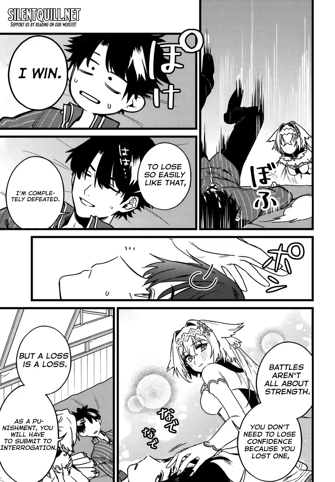 I Got Kicked Out of the Hero’s Party, So I Went Back to My Hometown, and Then the Whole Party Followed Me?! Chapter 3 - Page 17