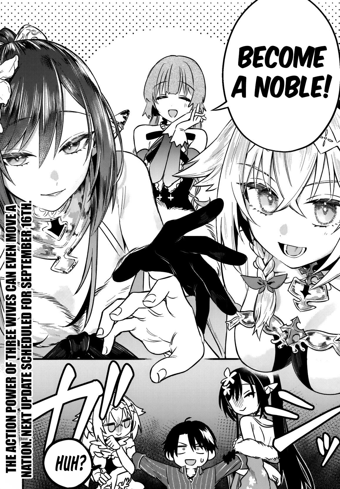 I Got Kicked Out of the Hero’s Party, So I Went Back to My Hometown, and Then the Whole Party Followed Me?! Chapter 4.2 - Page 13