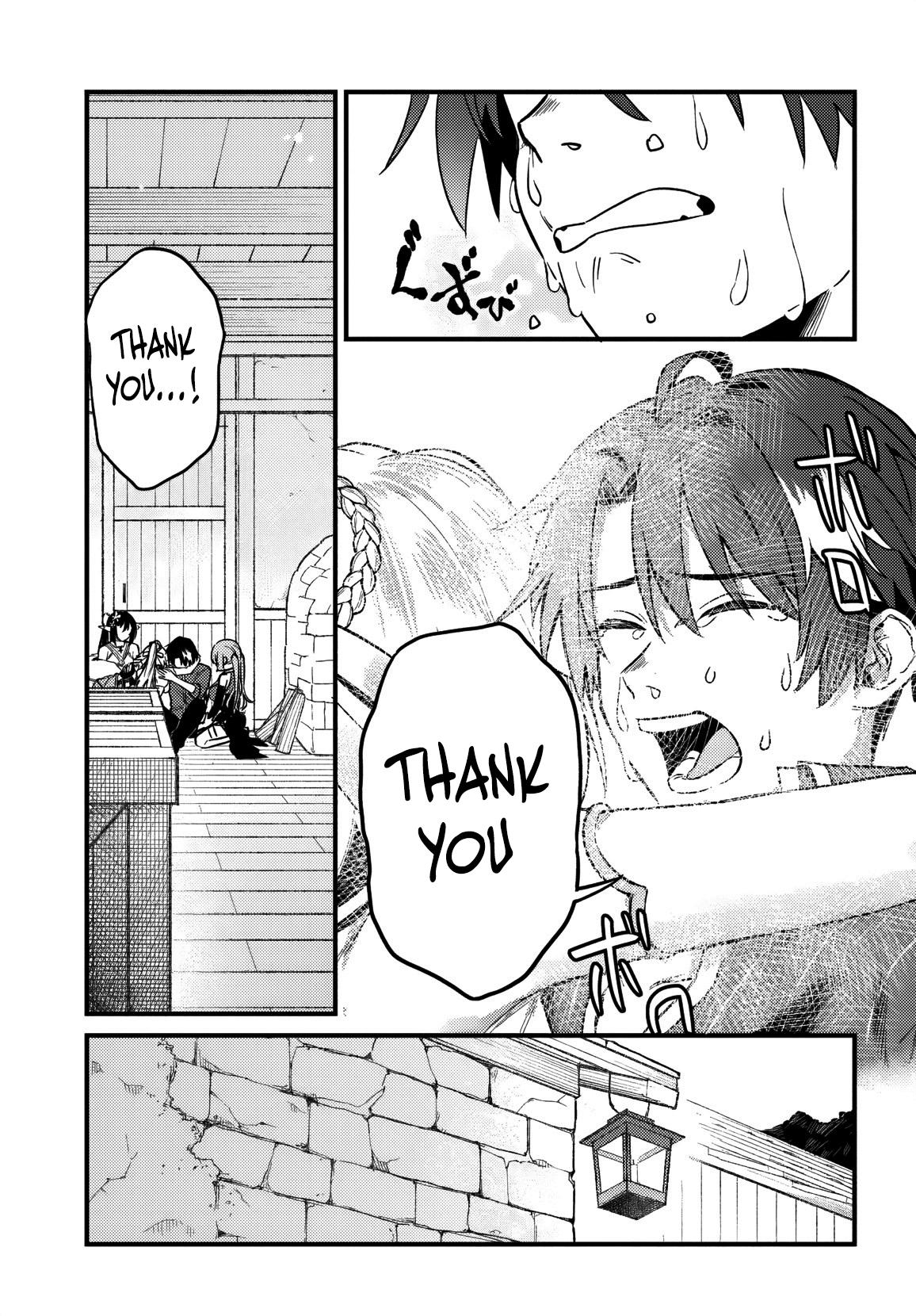 I Got Kicked Out of the Hero’s Party, So I Went Back to My Hometown, and Then the Whole Party Followed Me?! Chapter 4.2 - Page 8