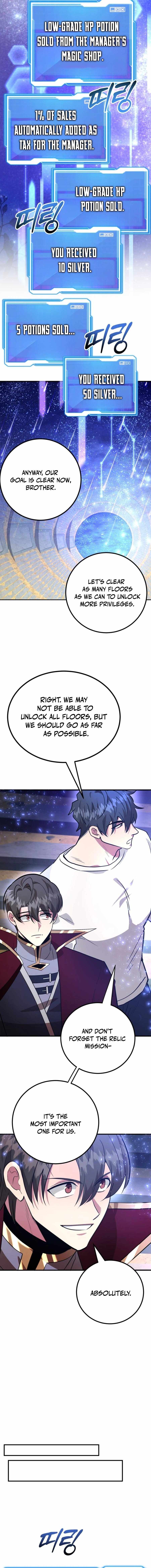 I Got Lucky and Pulled a 10th Rank Summon Chapter 83 - Page 12