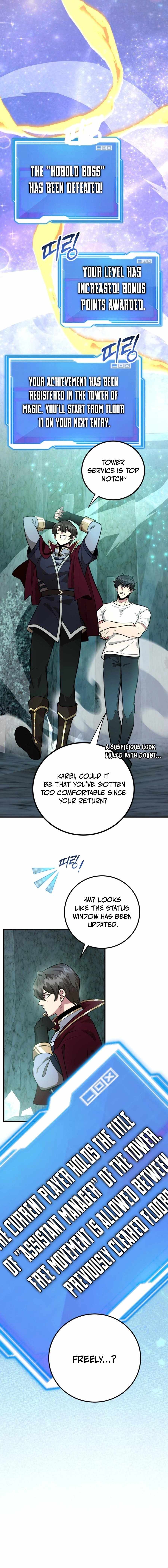 I Got Lucky and Pulled a 10th Rank Summon Chapter 83 - Page 5