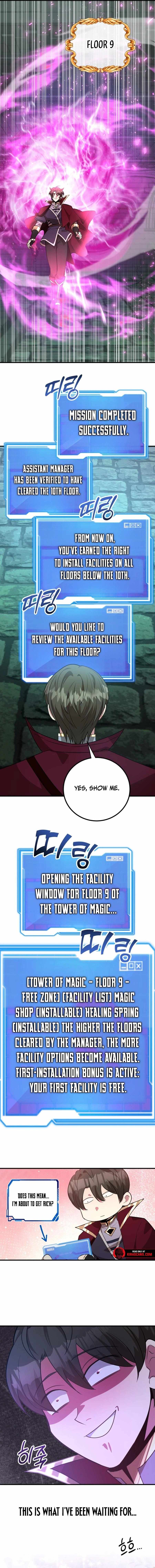 I Got Lucky and Pulled a 10th Rank Summon Chapter 83 - Page 7