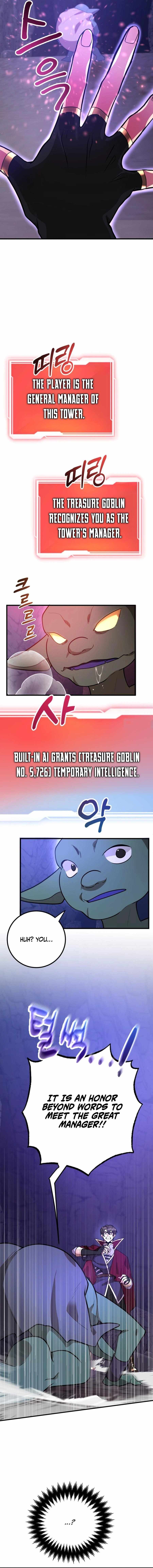 I Got Lucky and Pulled a 10th Rank Summon Chapter 84 - Page 11
