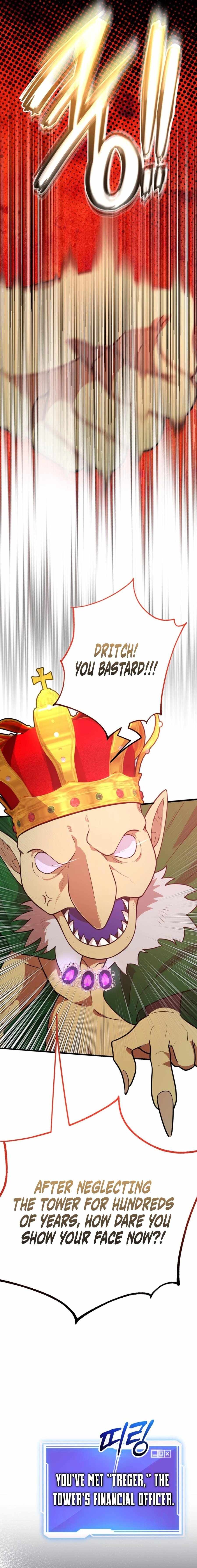 I Got Lucky and Pulled a 10th Rank Summon Chapter 84 - Page 15