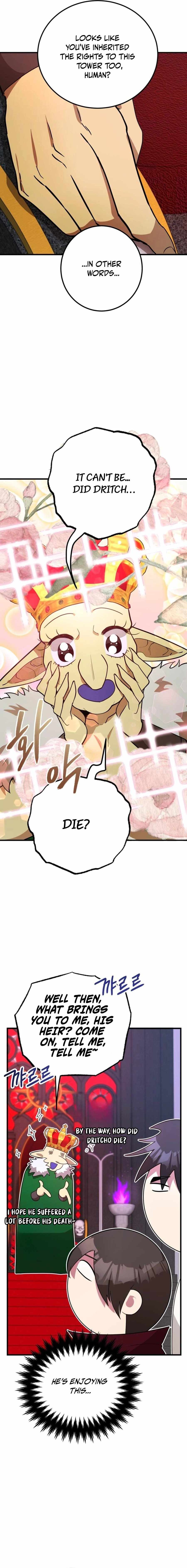 I Got Lucky and Pulled a 10th Rank Summon Chapter 85 - Page 1